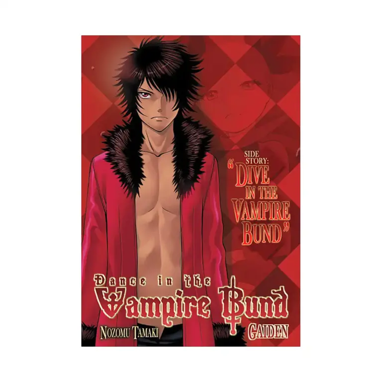 Dance in the Vampire Bund: Gaiden (Manga) Volume 01