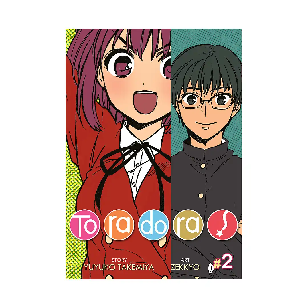 9781934876602 Toradora! (Manga) Volume 02