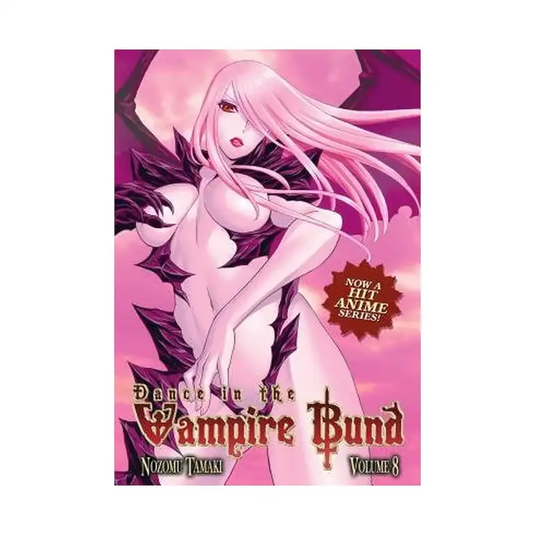 9781934876817 Dance in the Vampire Bund (Manga) Volume 08