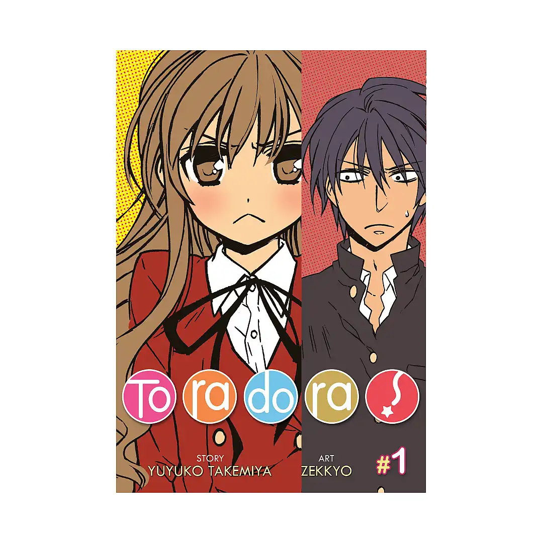 9781934876947 Toradora! (Manga) Volume 01