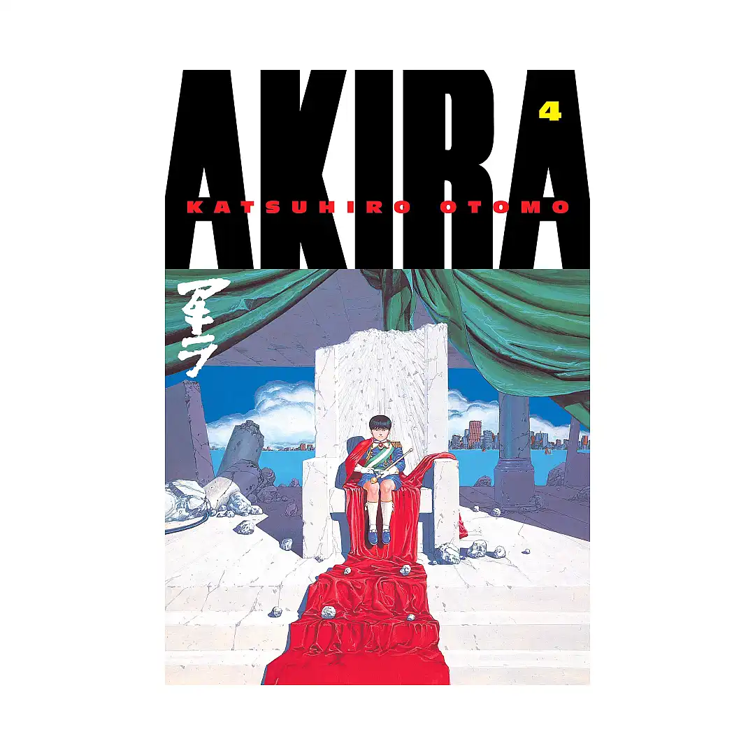 9781935429067 Akira (3rd Edition) (Manga) Volume 04