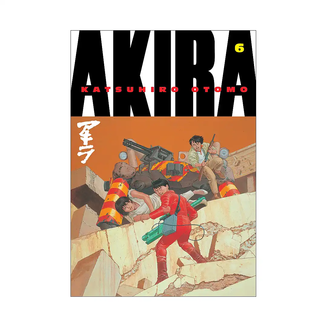 9781935429081 Akira (3rd Edition) (Manga) Volume 06