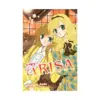 9781935429180 Arisa (Manga) Volume 04