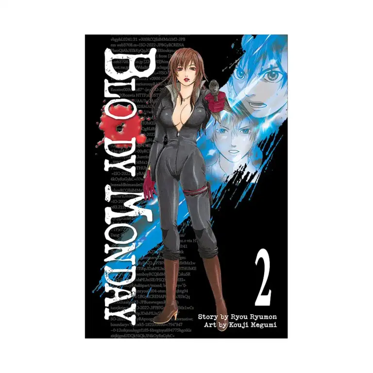 9781935429234 Bloody Monday (Manga) Volume 02