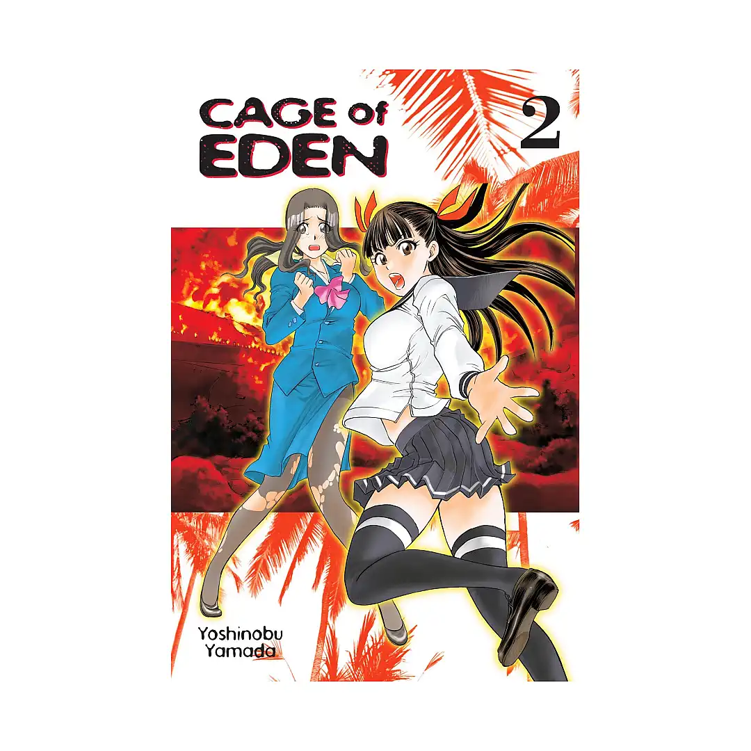 9781935429265 Cage of Eden (Manga) Volume 02