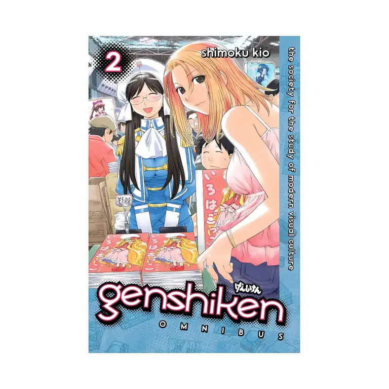 Genshiken: 1st Season 3-In-1 Omnibus [04-05-06] (Manga) Volume 02