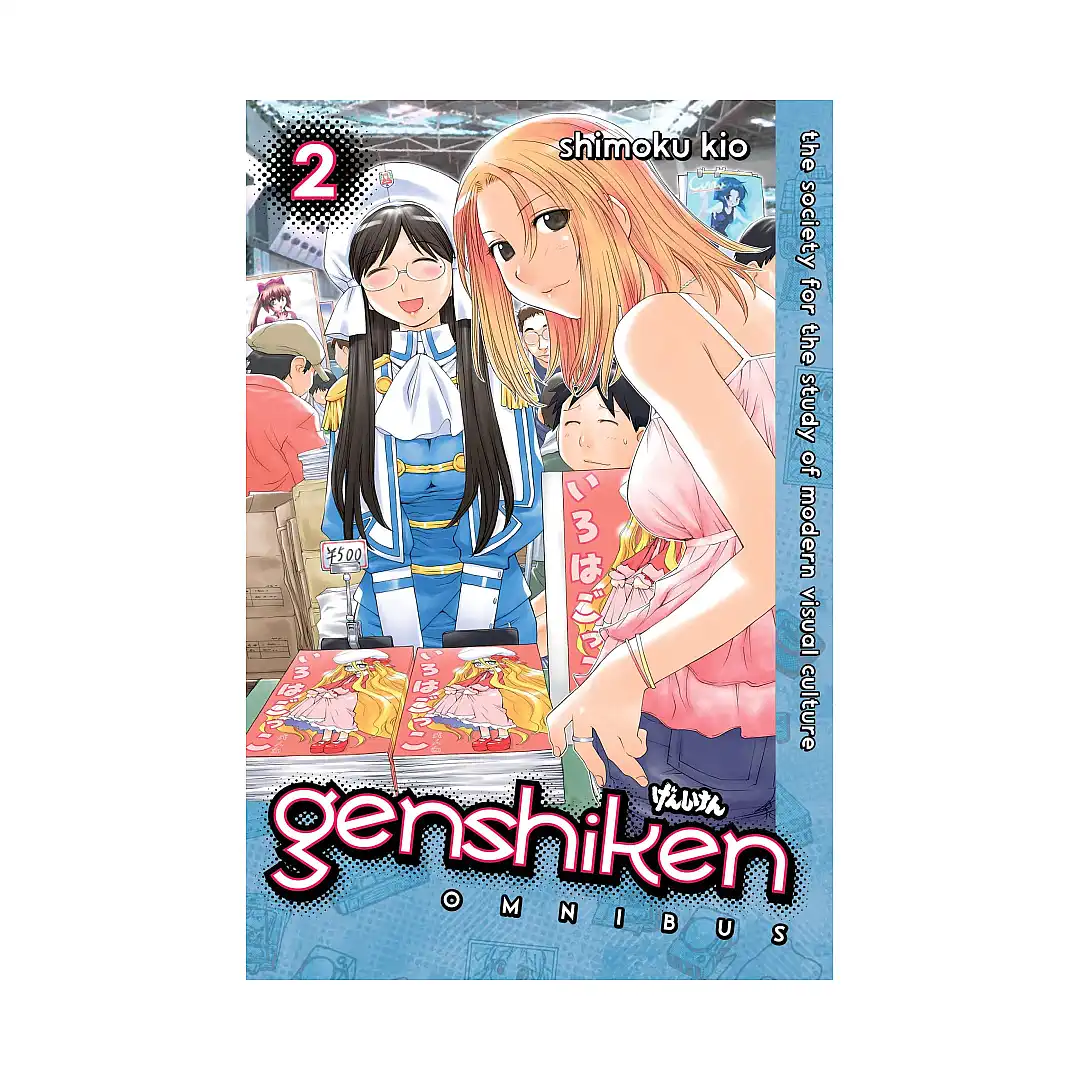 Genshiken: 1st Season 3-In-1 Omnibus [04-05-06] (Manga) Volume 02