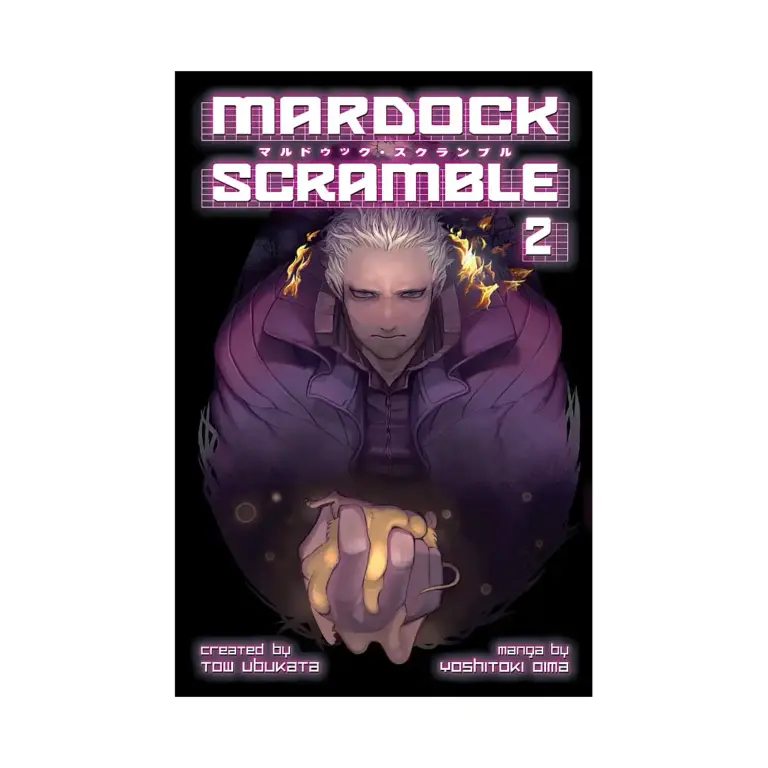 9781935429548 Mardock Scramble (Manga) Volume 02
