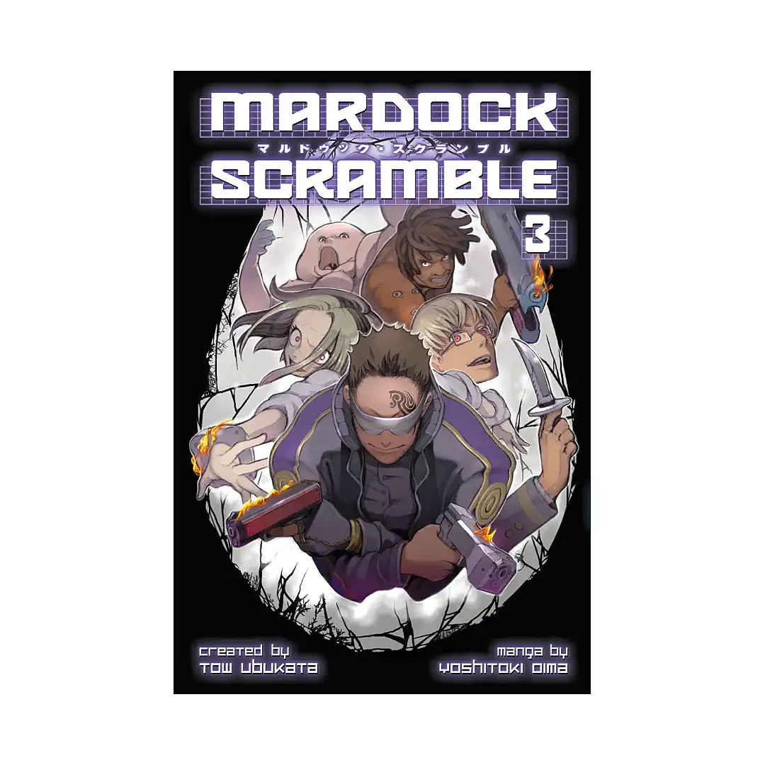 9781935429555 Mardock Scramble (Manga) Volume 03