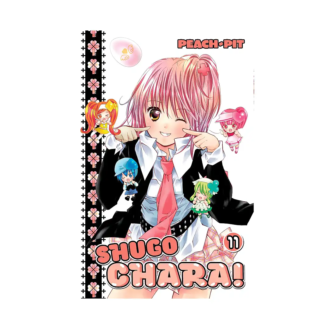 9781935429838 Shugo Chara! (Manga) Volume 11