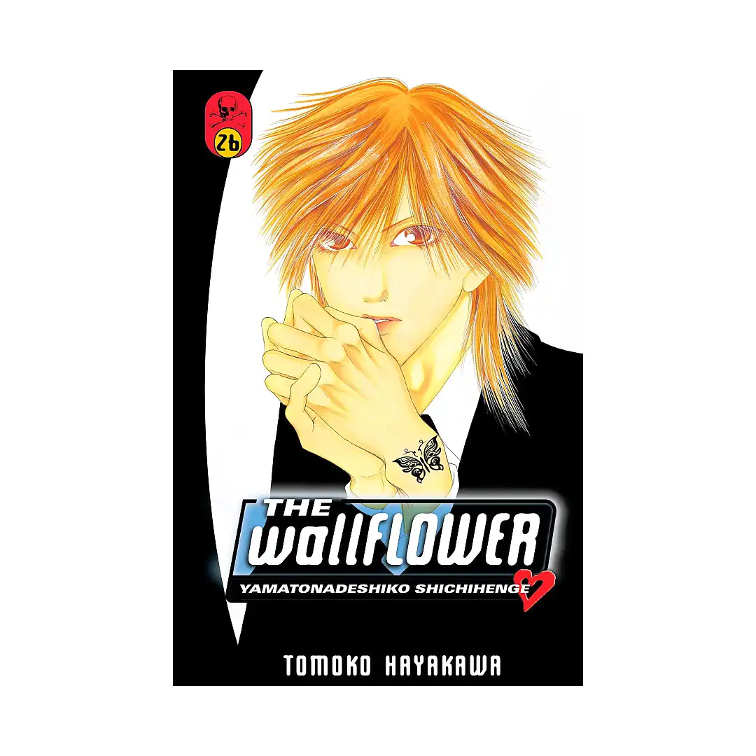 The Wallflower (Manga) Volume 26