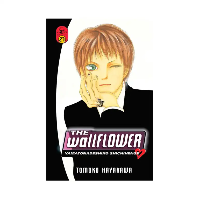 9781935429944 The Wallflower (Manga) Volume 27