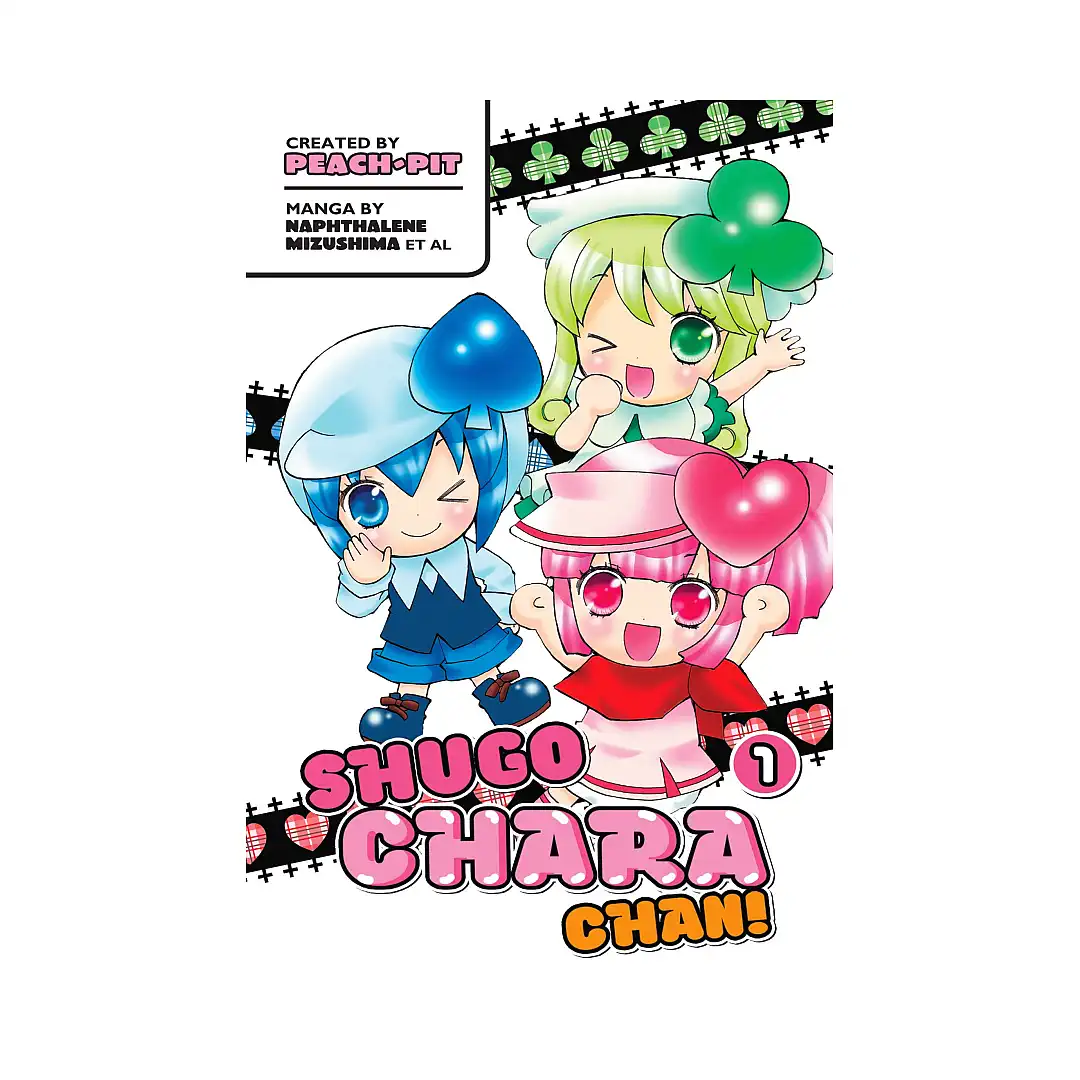 9781935429951 Shugo Chara Chan! (Manga) Volume 01
