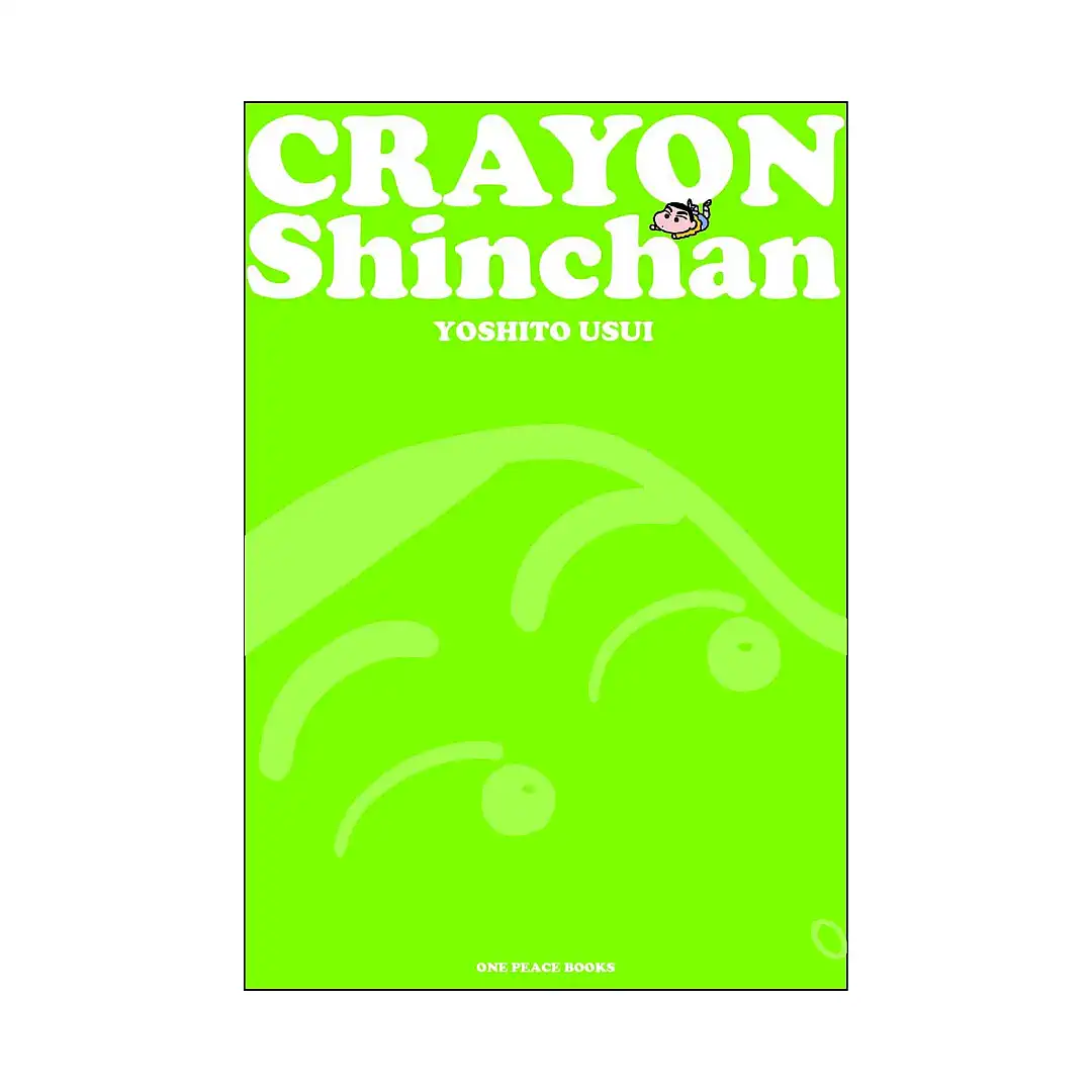 9781935548133 Crayon Shinchan (Manga) Volume 01