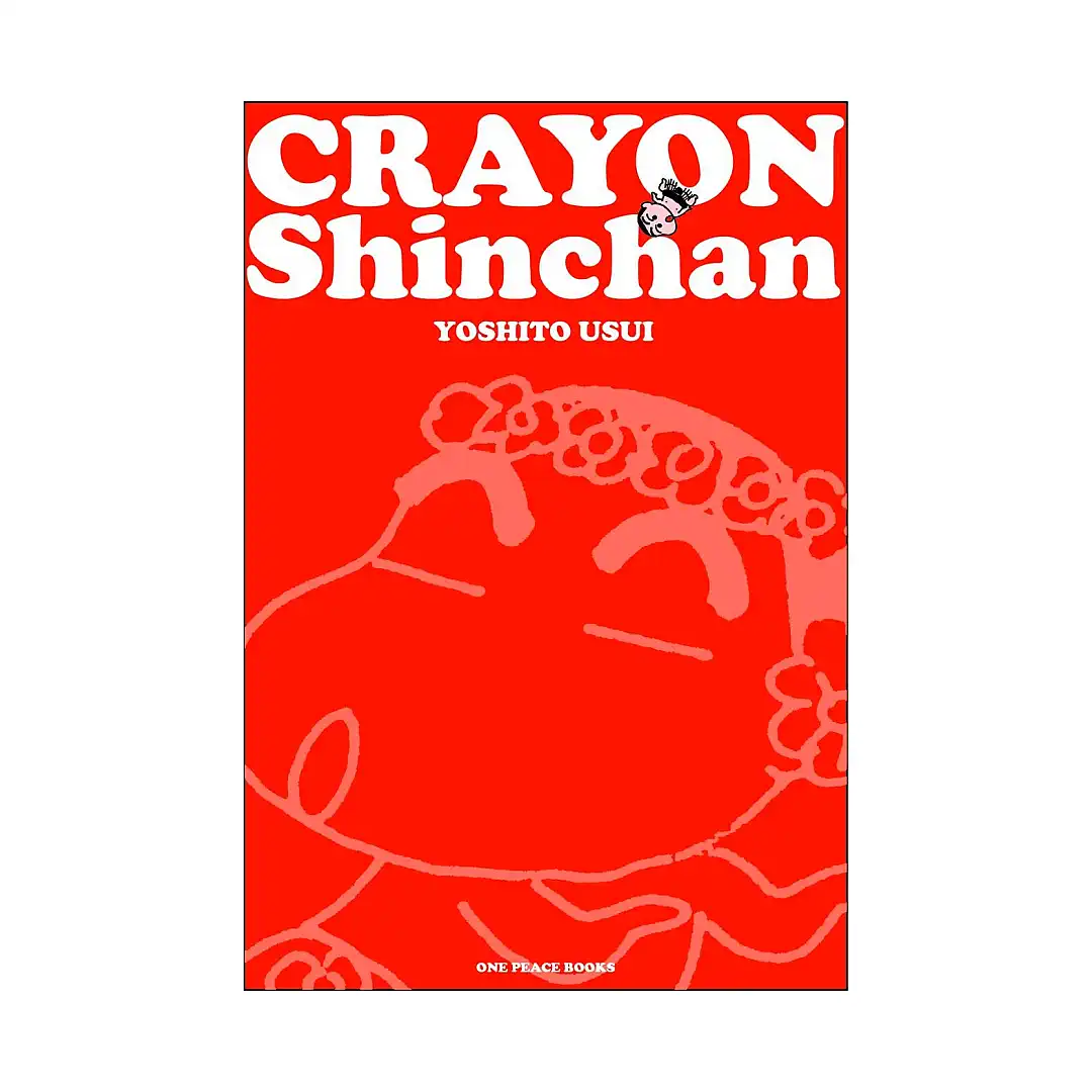 9781935548157 Crayon Shinchan (Manga) Volume 03
