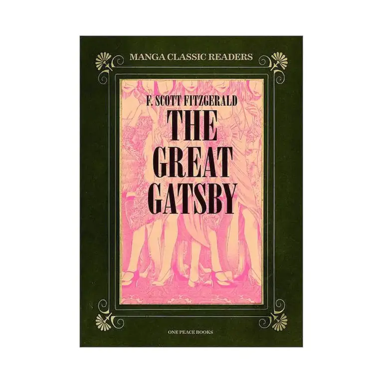 9781935548201 The Great Gatsby (Manga)