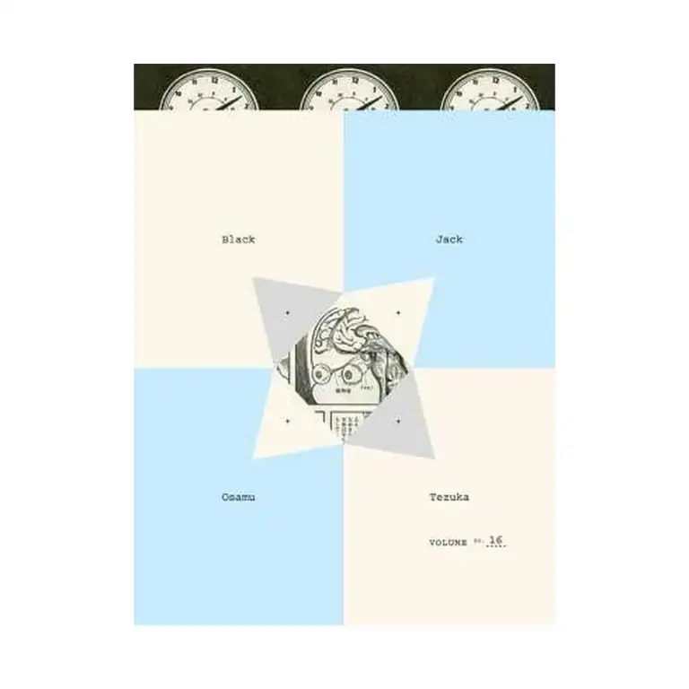 Black Jack (Manga) Volume 16