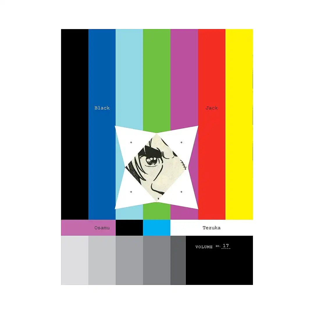 9781935654117 Black Jack (Manga) Volume 17