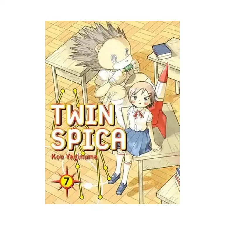 9781935654124 Twin Spica (Manga) Volume 07