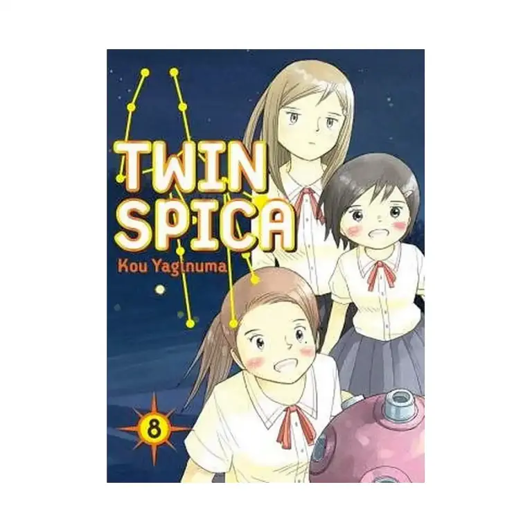 9781935654131 Twin Spica (Manga) Volume 08