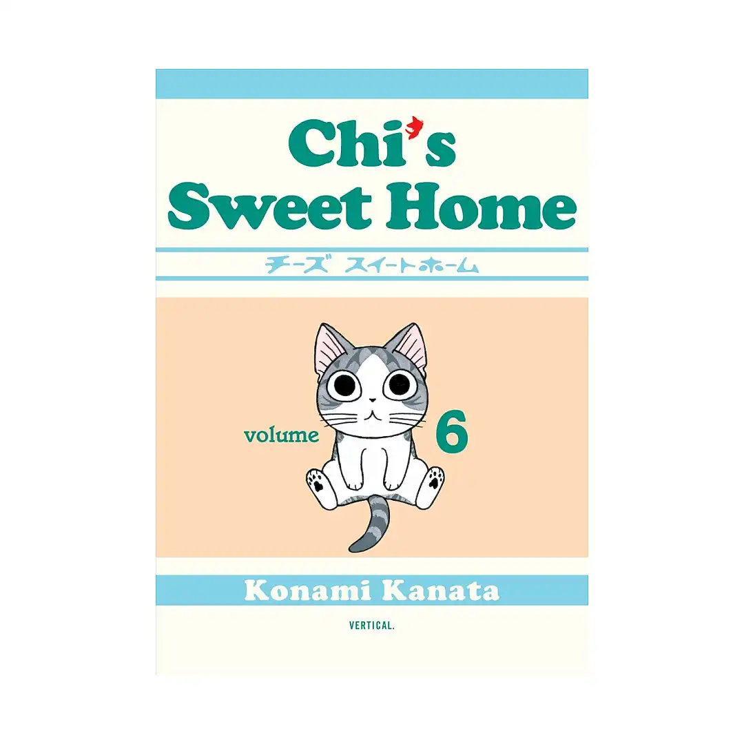 9781935654148 Chi's Sweet Home (Manga) Volume 06