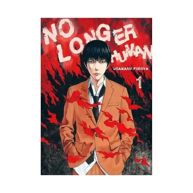 No Longer Human (Manga) Volume 01