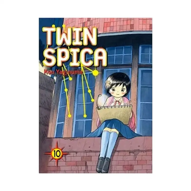 9781935654247 Twin Spica (Manga) Volume 10