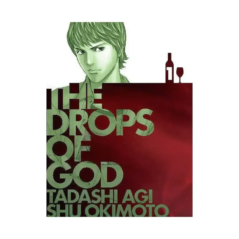 9781935654278 The Drops of God (1st Edition) (Manga) Volume 01