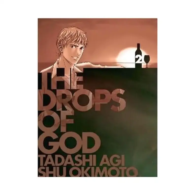 9781935654292 The Drops of God (1st Edition) (Manga) Volume 02