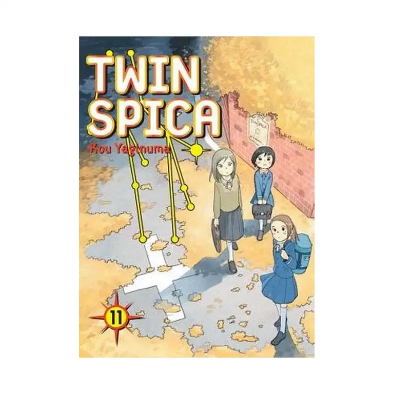 9781935654339 Twin Spica (Manga) Volume 11