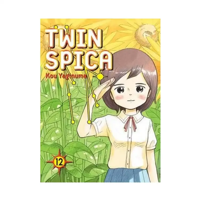 9781935654346 Twin Spica (Manga) Volume 12