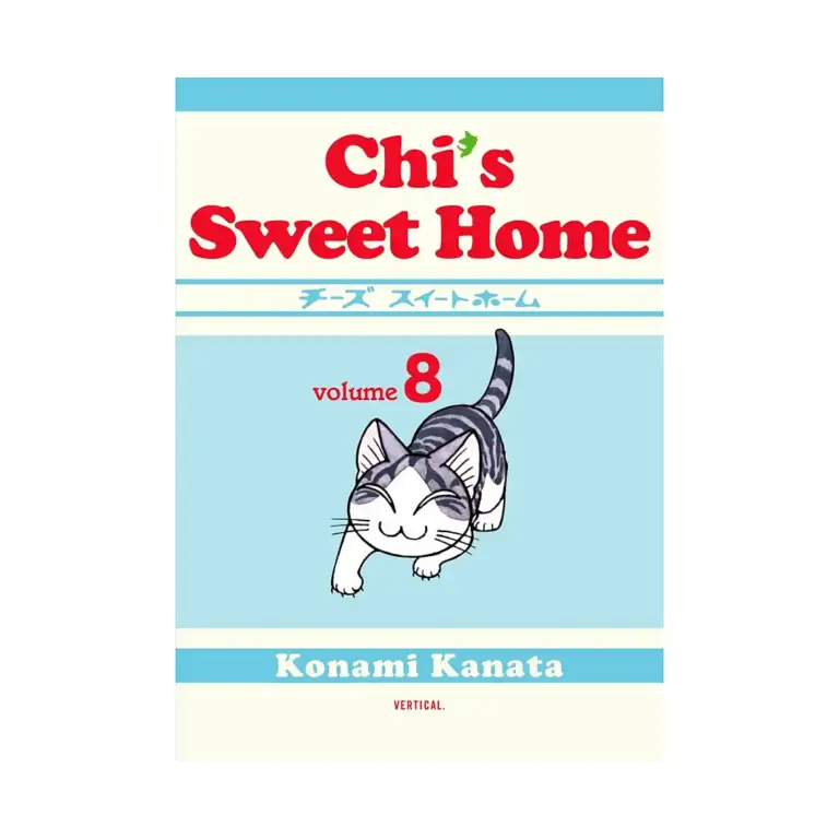 Chi's Sweet Home (Manga) Volume 08
