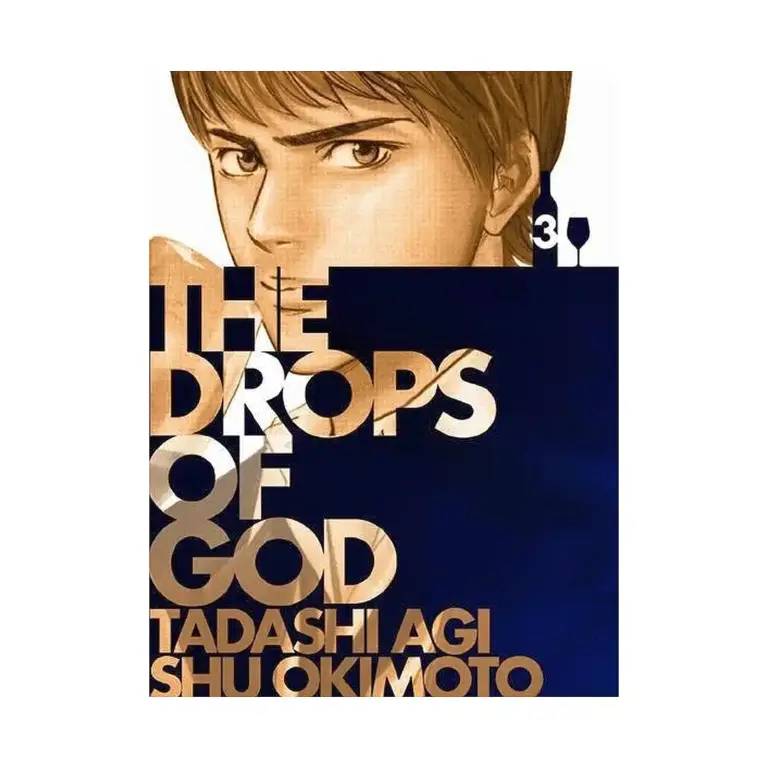 9781935654360 The Drops of God (1st Edition) (Manga) Volume 03