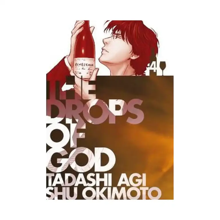 9781935654391 The Drops of God (1st Edition) (Manga) Volume 04