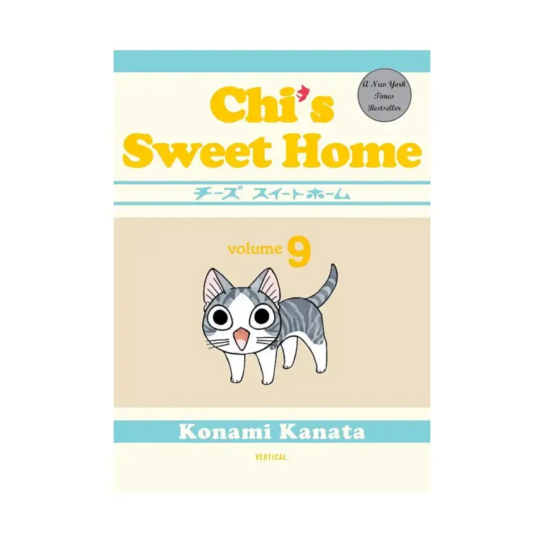 9781935654421 Chi's Sweet Home (Manga) Volume 09