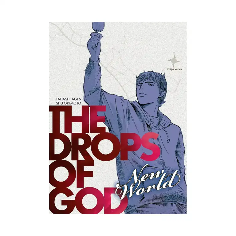 9781935654520 The Drops of God: New World (1st Edition) (Manga)