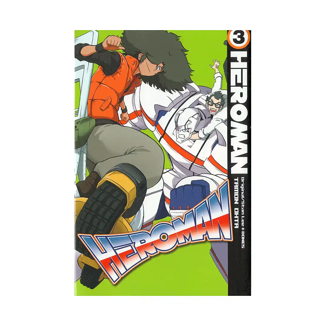 9781935654667 Heroman (Manga) Volume 03