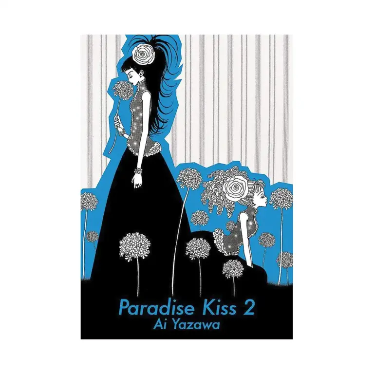 9781935654728 Paradise Kiss (2nd Edition) (Manga) Volume 02