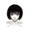 9781935654766 Utsubora: The Story of a Novelist (Manga)