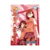 9781935934004 A Certain Scientific Railgun (Manga) Volume 01