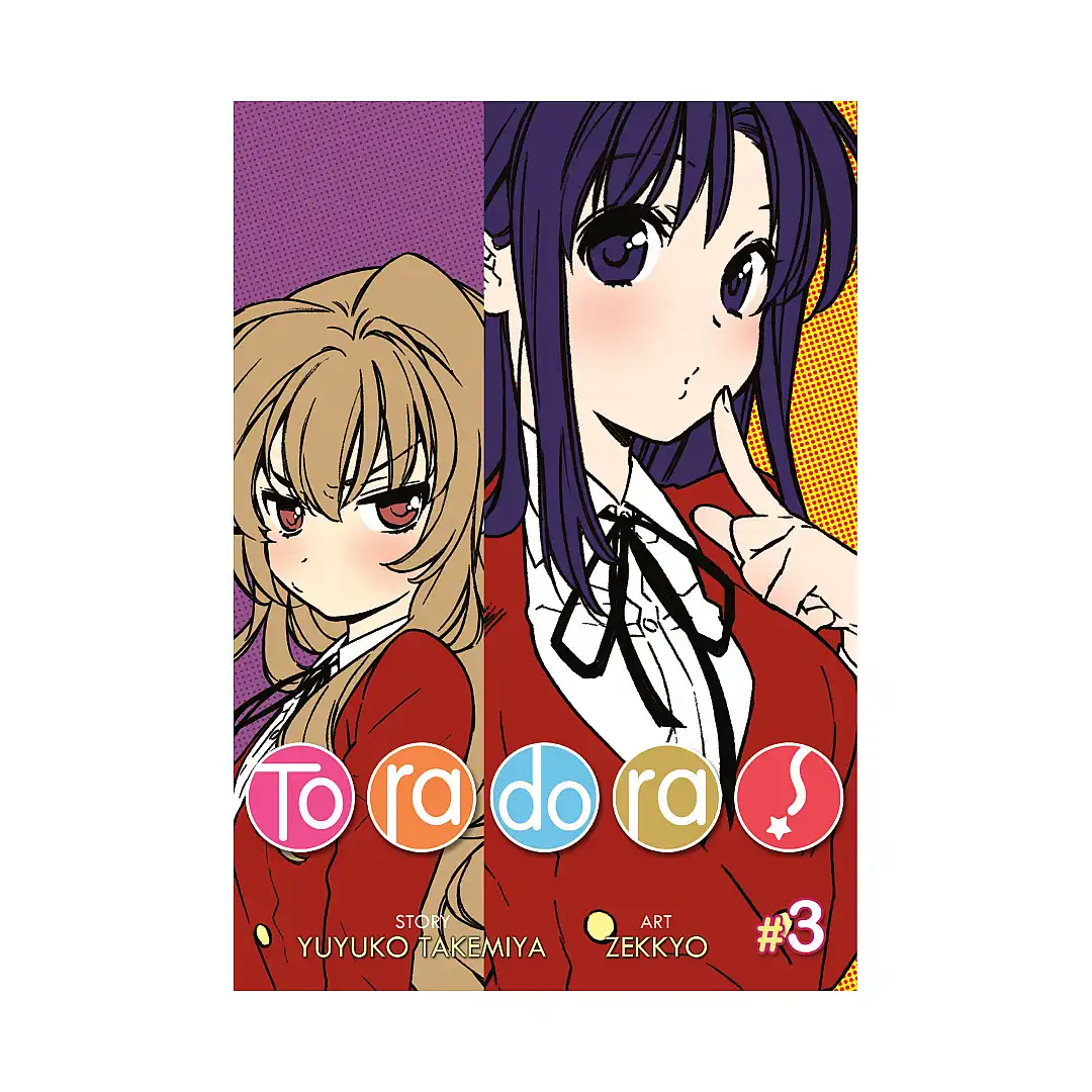 9781935934059 Toradora! (Manga) Volume 03