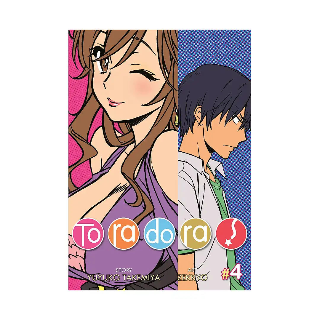 9781935934172 Toradora! (Manga) Volume 04