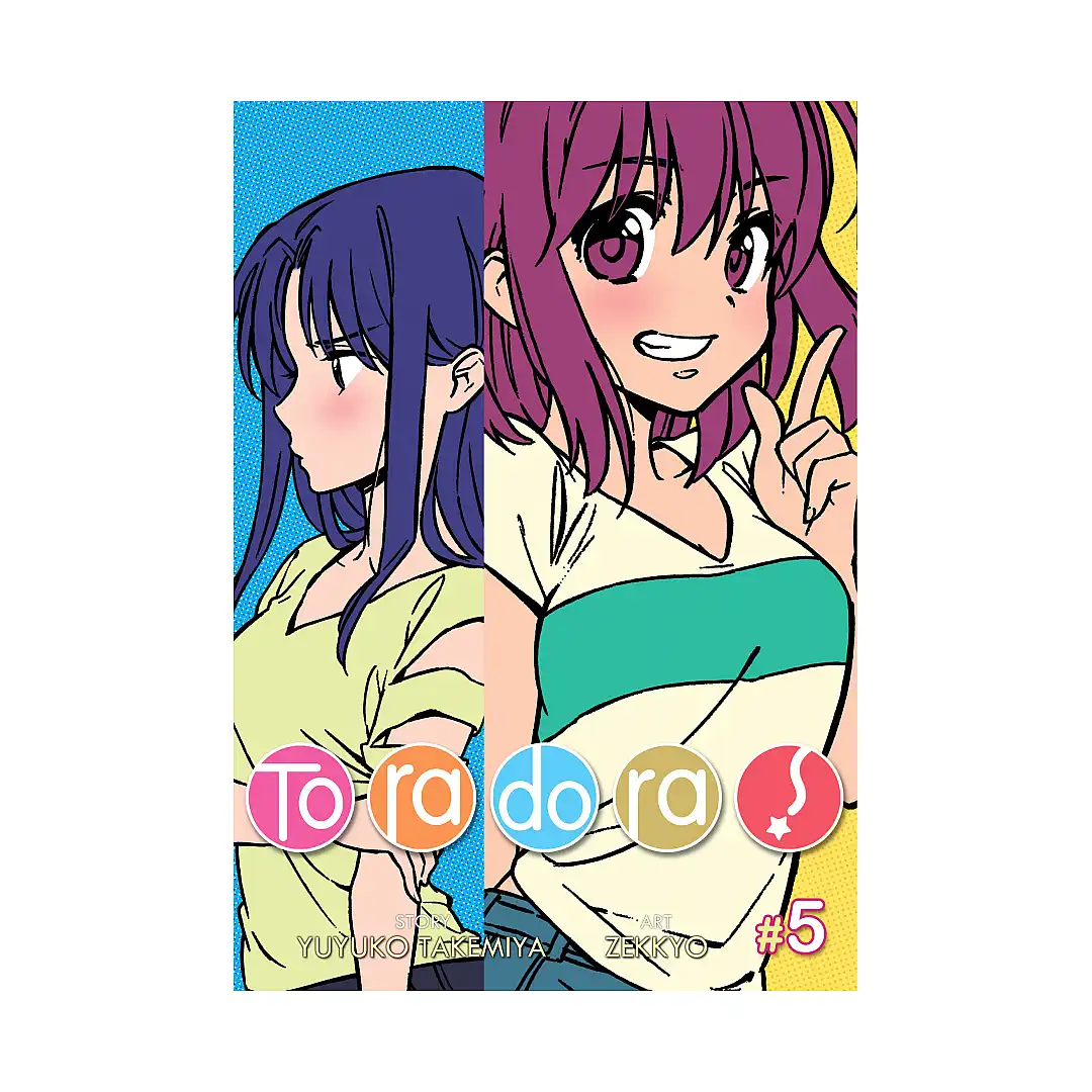 9781935934790 Toradora! (Manga) Volume 05