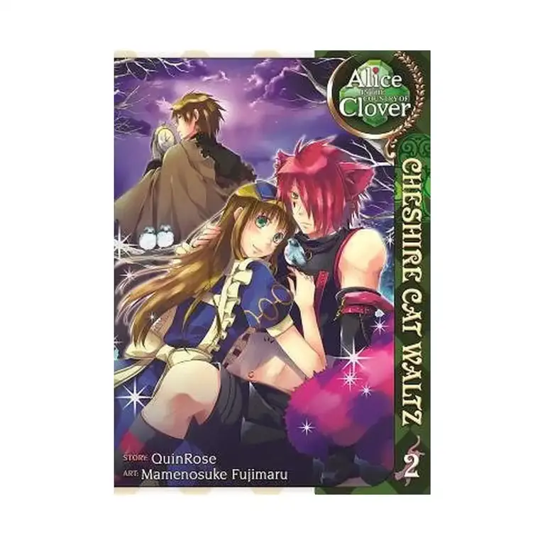 9781935934929 Alice in the Country of Clover: Cheshire Cat Waltz (Manga) Volume 02
