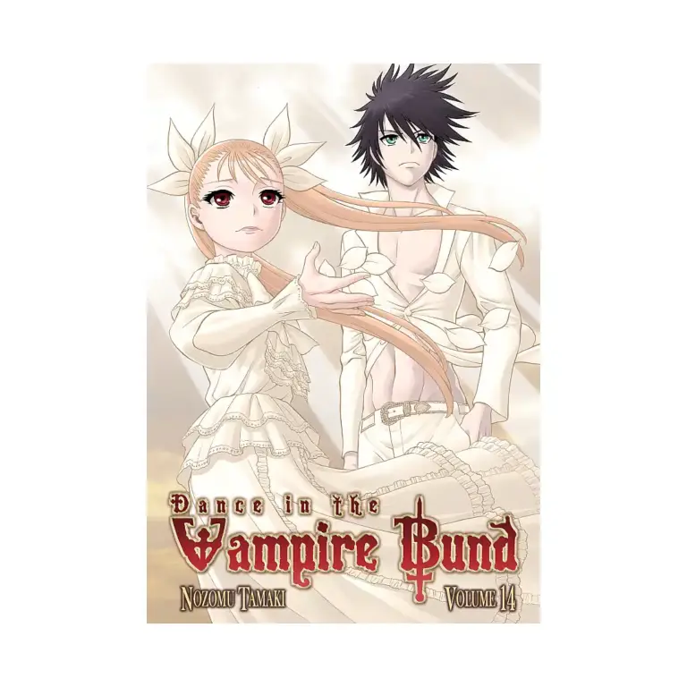 Dance in the Vampire Bund (Manga) Volume 14