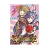 Dictatorial Grimoire (Manga) Volume 02