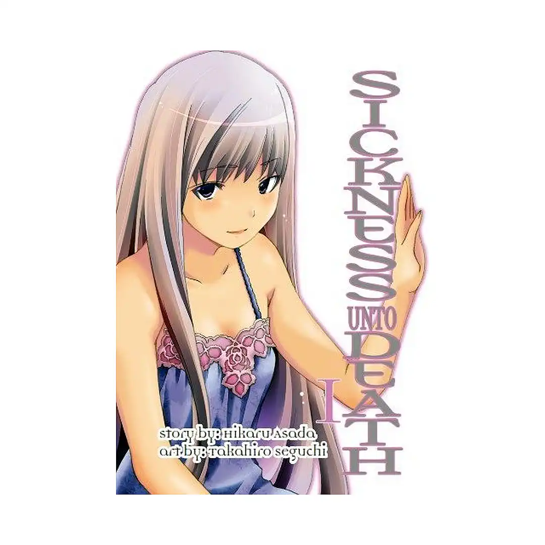 9781939130099 Sickness Unto Death (Manga) Volume 01