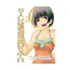 Sickness Unto Death (Manga) Volume 02