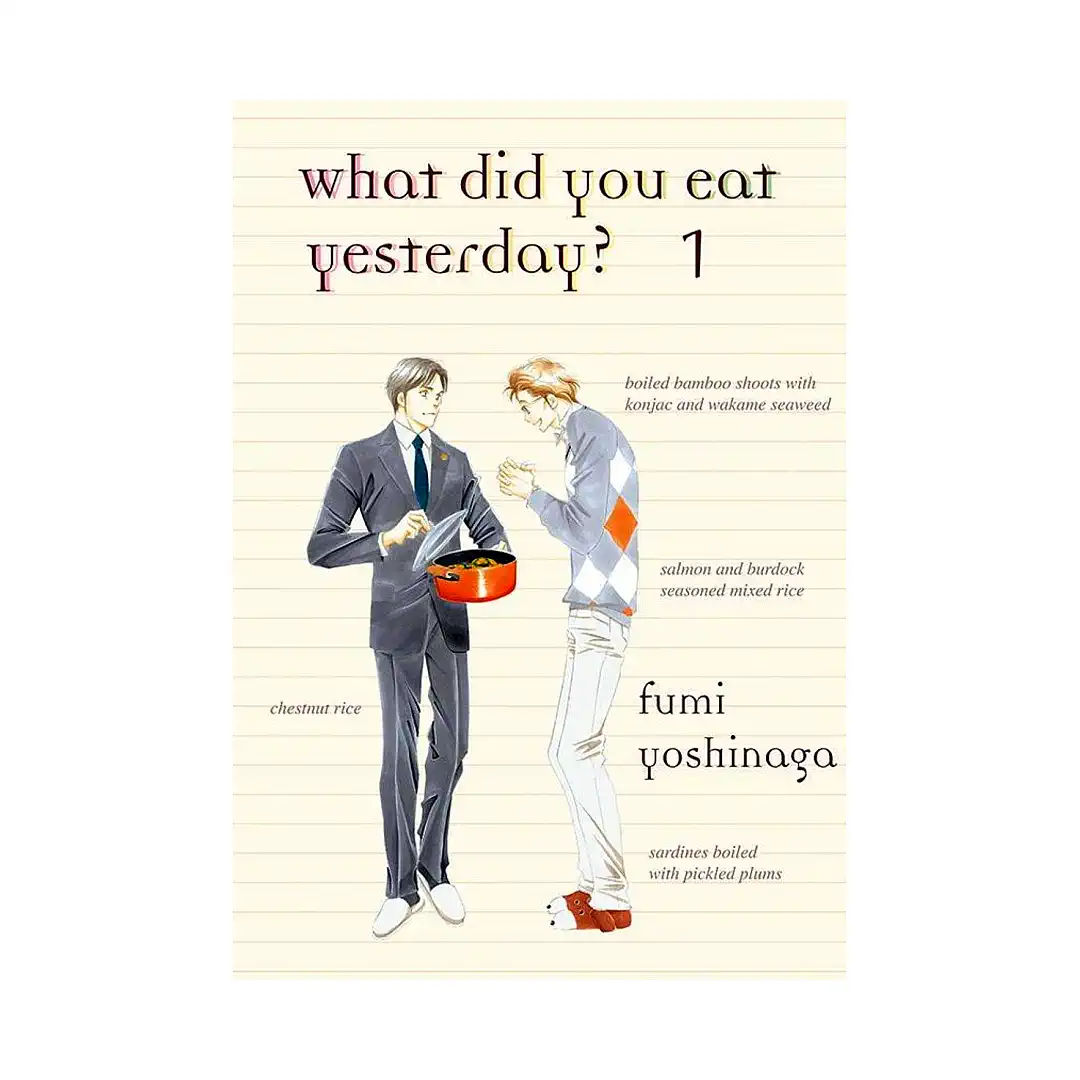 9781939130389 What Did You Eat Yesterday? (Manga) Volume 01