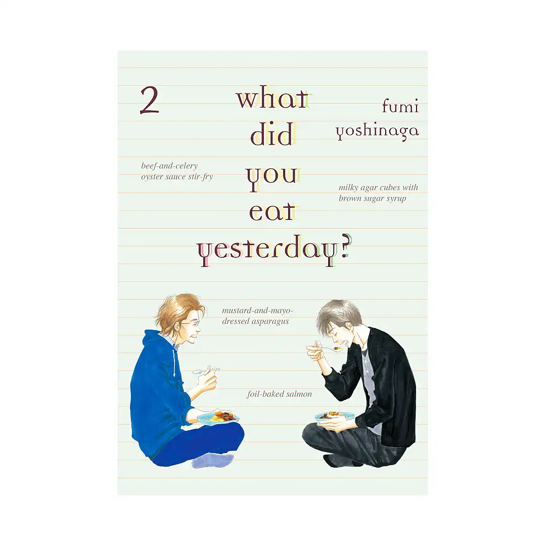 9781939130396 What Did You Eat Yesterday? (Manga) Volume 02